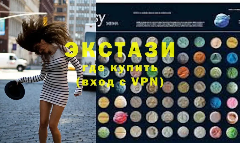 Ecstasy DUBAI  Старая Купавна 